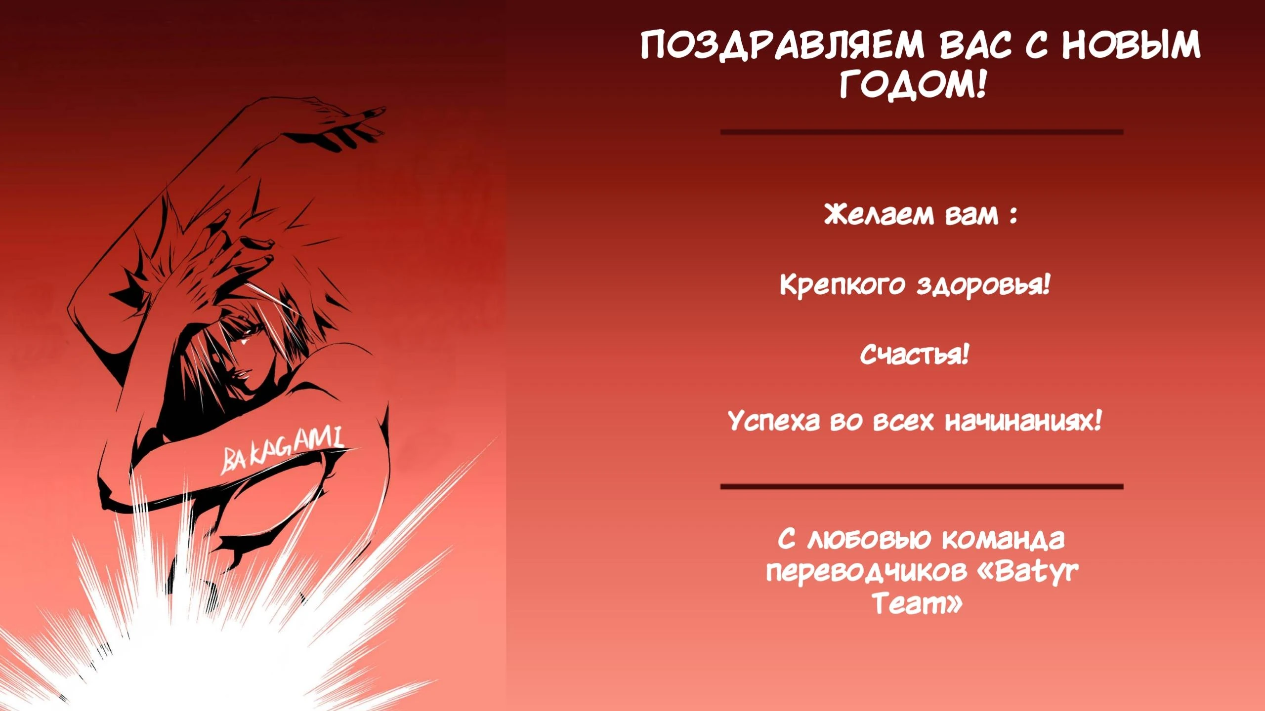 До встречи картинки красивые