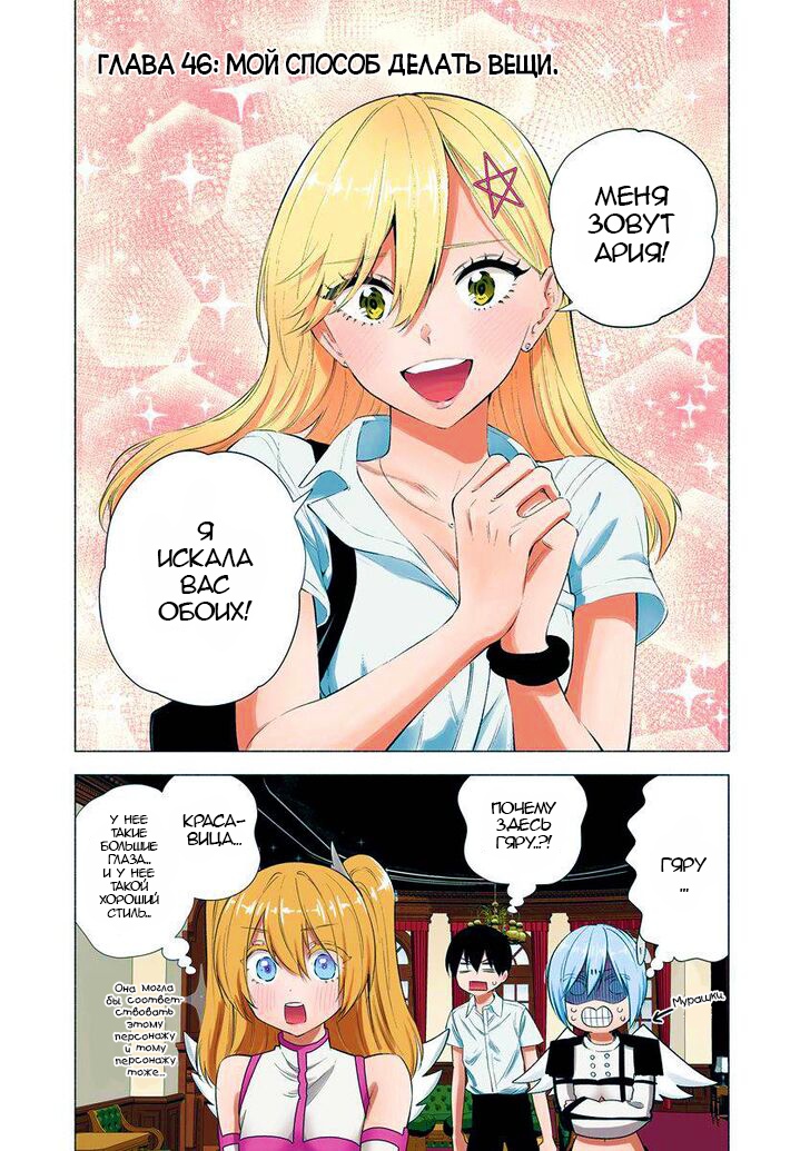 Соблазн 2 5 метрового. 2. Соблазн 1987. Соблазн 2 5 метрового. Соблазн 2 5 метрового.