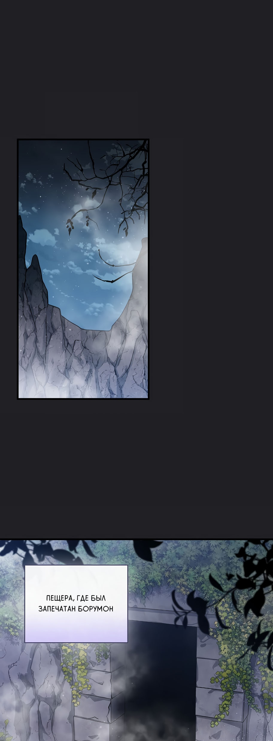 Читать моя еда выглядит. Идеи для еды из бумаги. Вкусный завтрак для детей. Любимые блюда литературных героев. Приколы про еду.