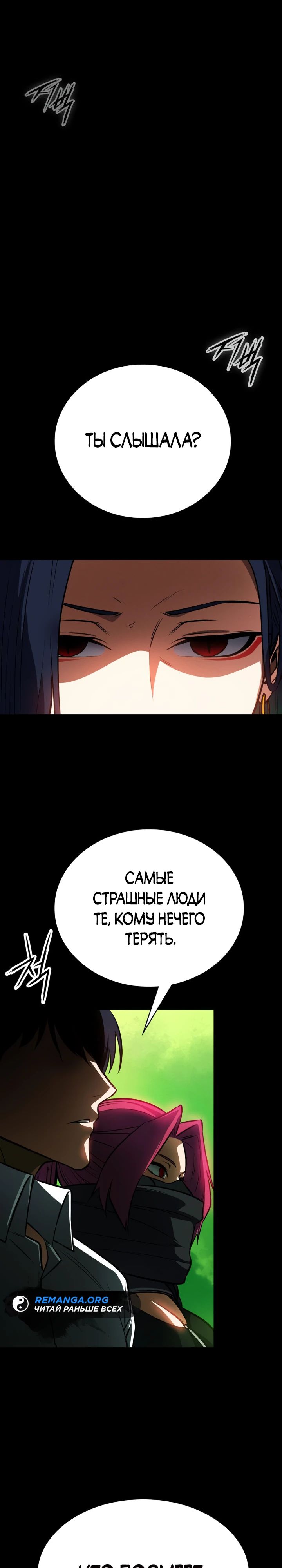 Дневной странник 7. Дневной странник 7. Вандерер геншин импакт. Дневной странник 7. Дневной странник 7.