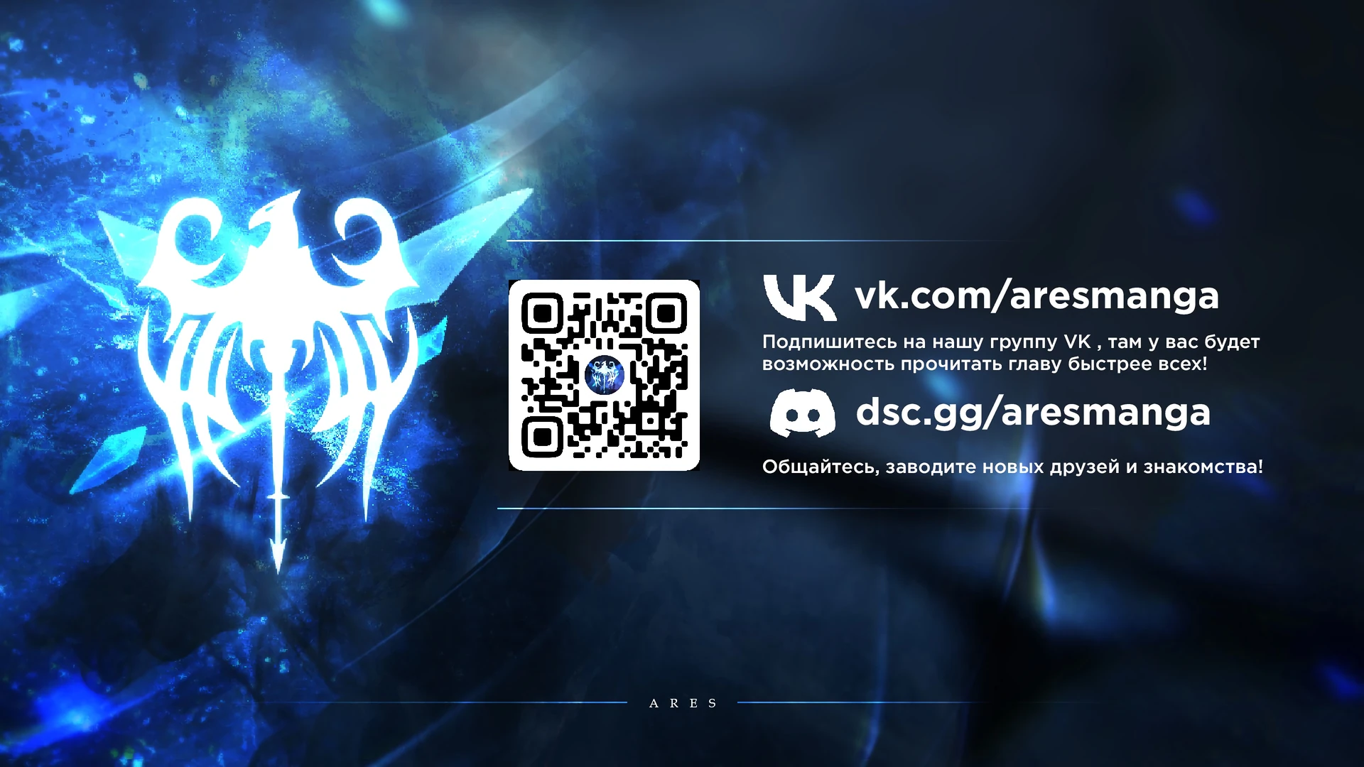 I Can't Stop Doting On The Most Evil Woman mangamen.com