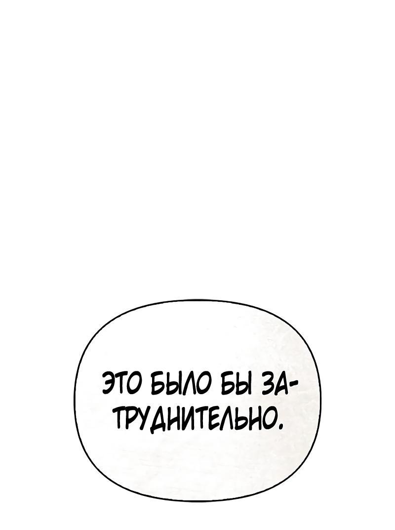 Приручила пса моего бывшего. Приручила пса моего бывшего