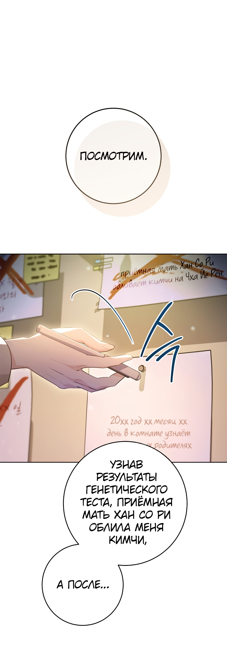 Всевышний посылает нам испытания чтобы. Вот бог спасение мое уповаю на него и не боюсь. Я спасаюсь от цветка испытаний. Цитаты про испытания. Бог нам дает испытания по силам.