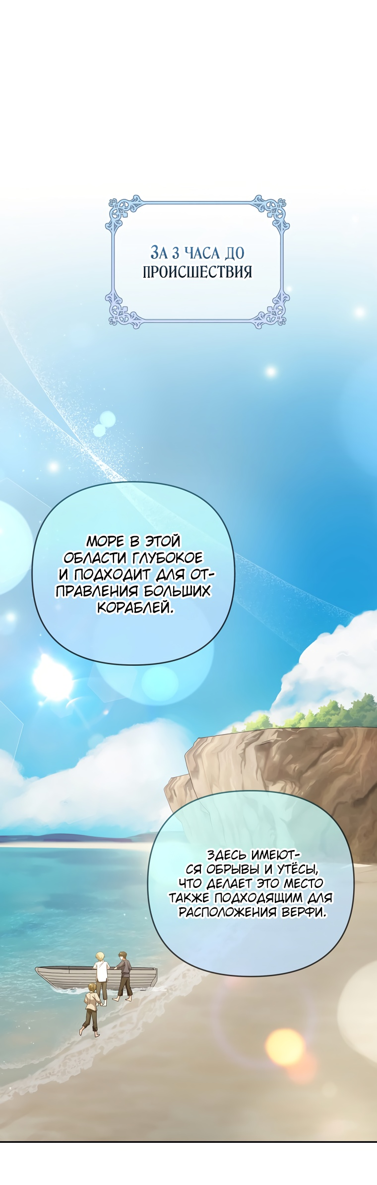 манга я хочу жить. хочу быть убитым старшеклассницей. ты и я полные противоположности манга. манга я хочу жить. я хочу твоё нижнее бельё манга.