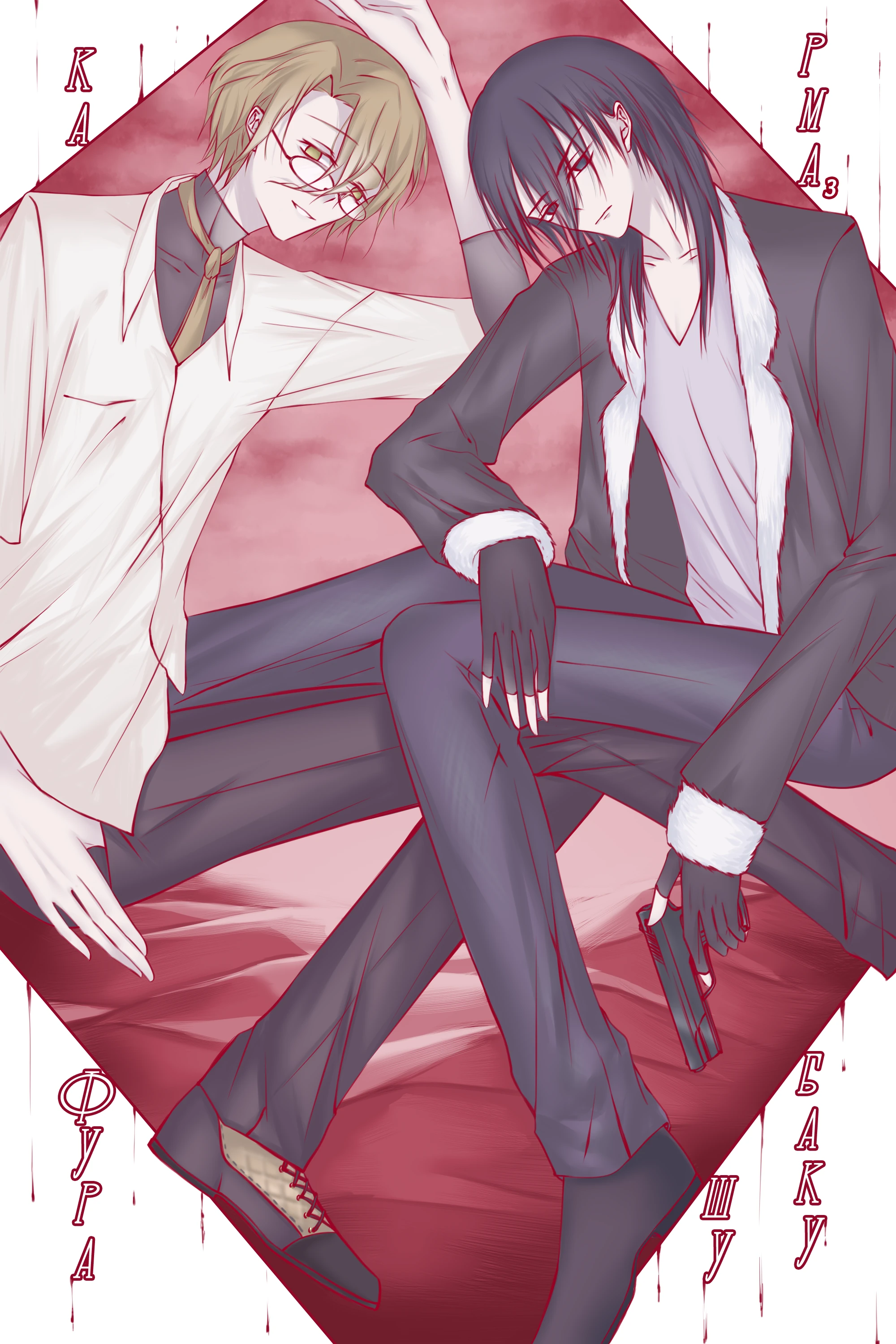 Частота 528 влияние на человека отзывы