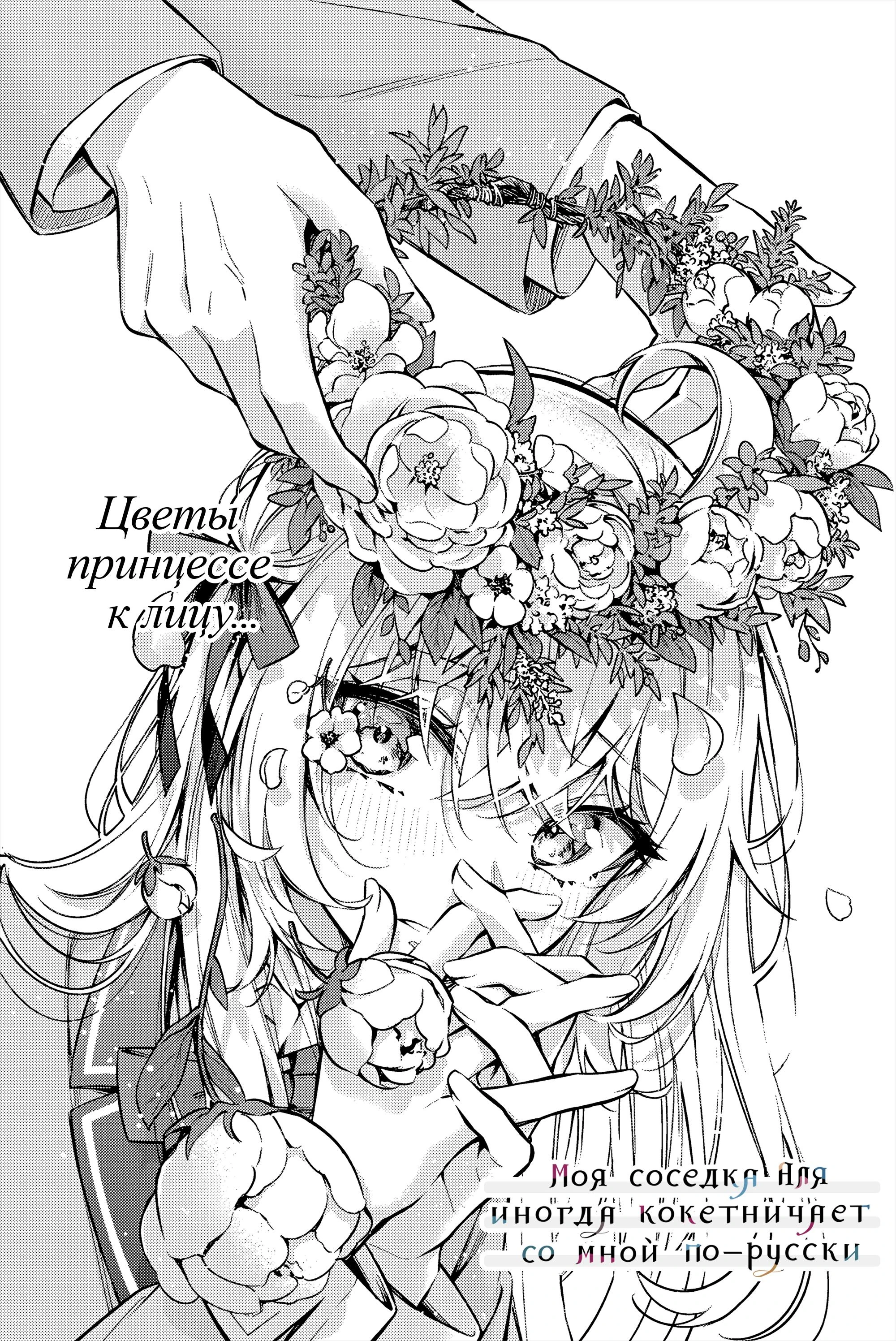 Michelle comi leaked