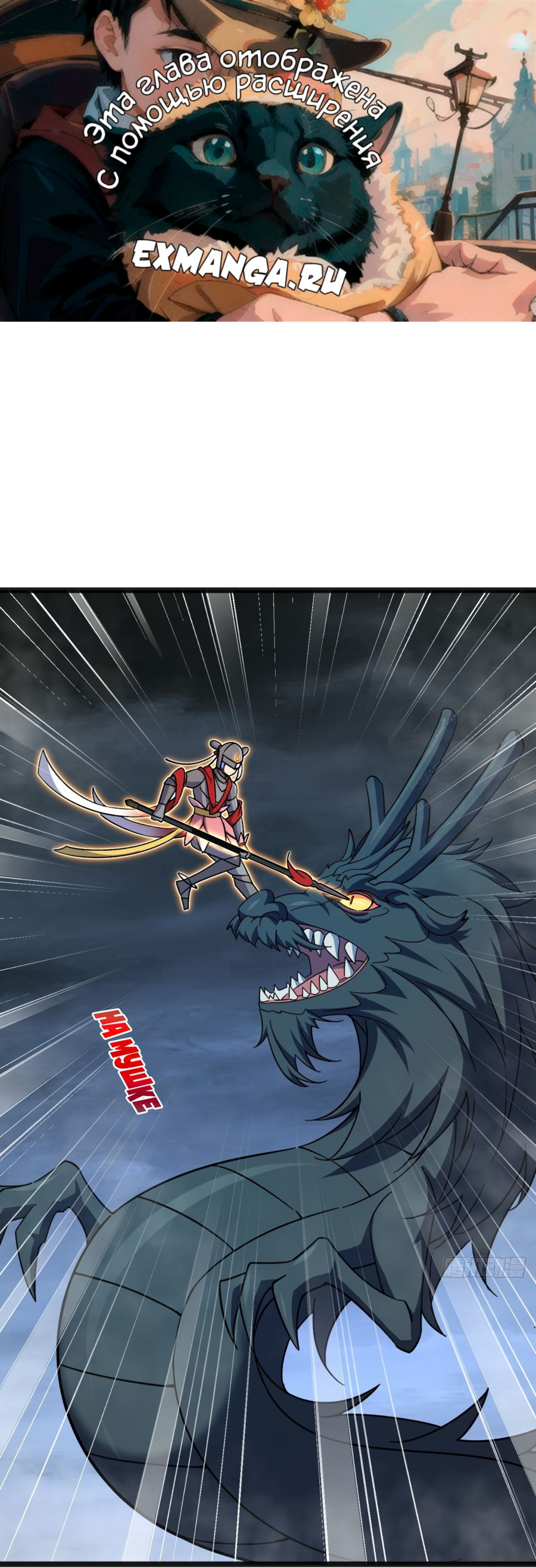 Цитаты из фильмов про встречи. Мем с фотографией и девушкой. Красивые картинки с цитатами. Мой мастер прорывается каждый раз. Высказывания о душевной боли.