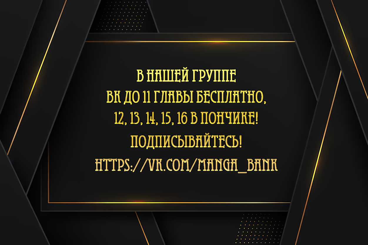внесценических персонажей пьесы а. второстепенные персонажи. второстепенные персонажи. роль второстепенных персонажей. кто такие второстепенные персонажи.