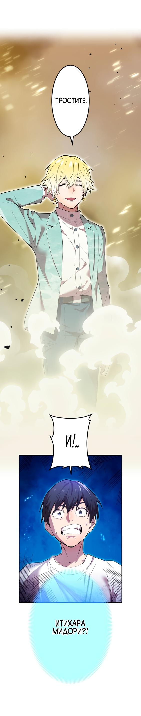 I am the strongest awakeners. I am the strongest awakeners. I am the strongest awakeners. I am the strongest awakeners. I am the strongest awakeners.