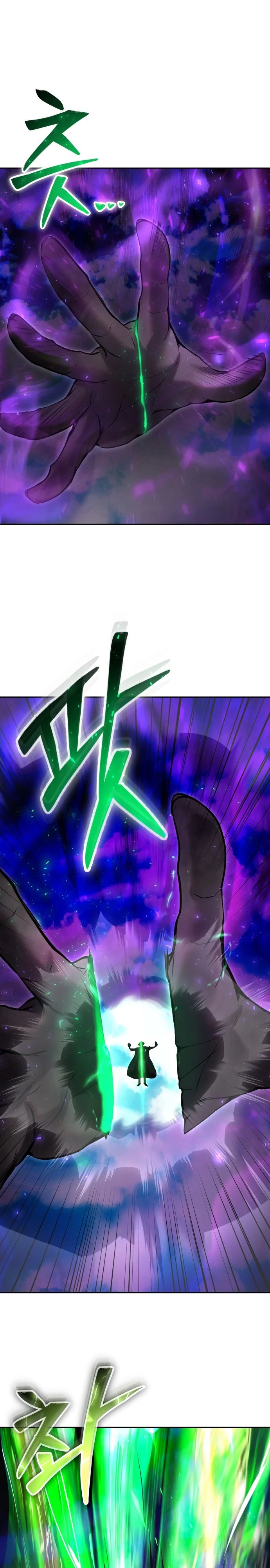 Secretly more powerful than the hero манга. Secretly more powerful than the hero манга. Secretly more powerful than the hero манга. Secretly more powerful than the hero манга. Secretly more powerful than the hero манга.