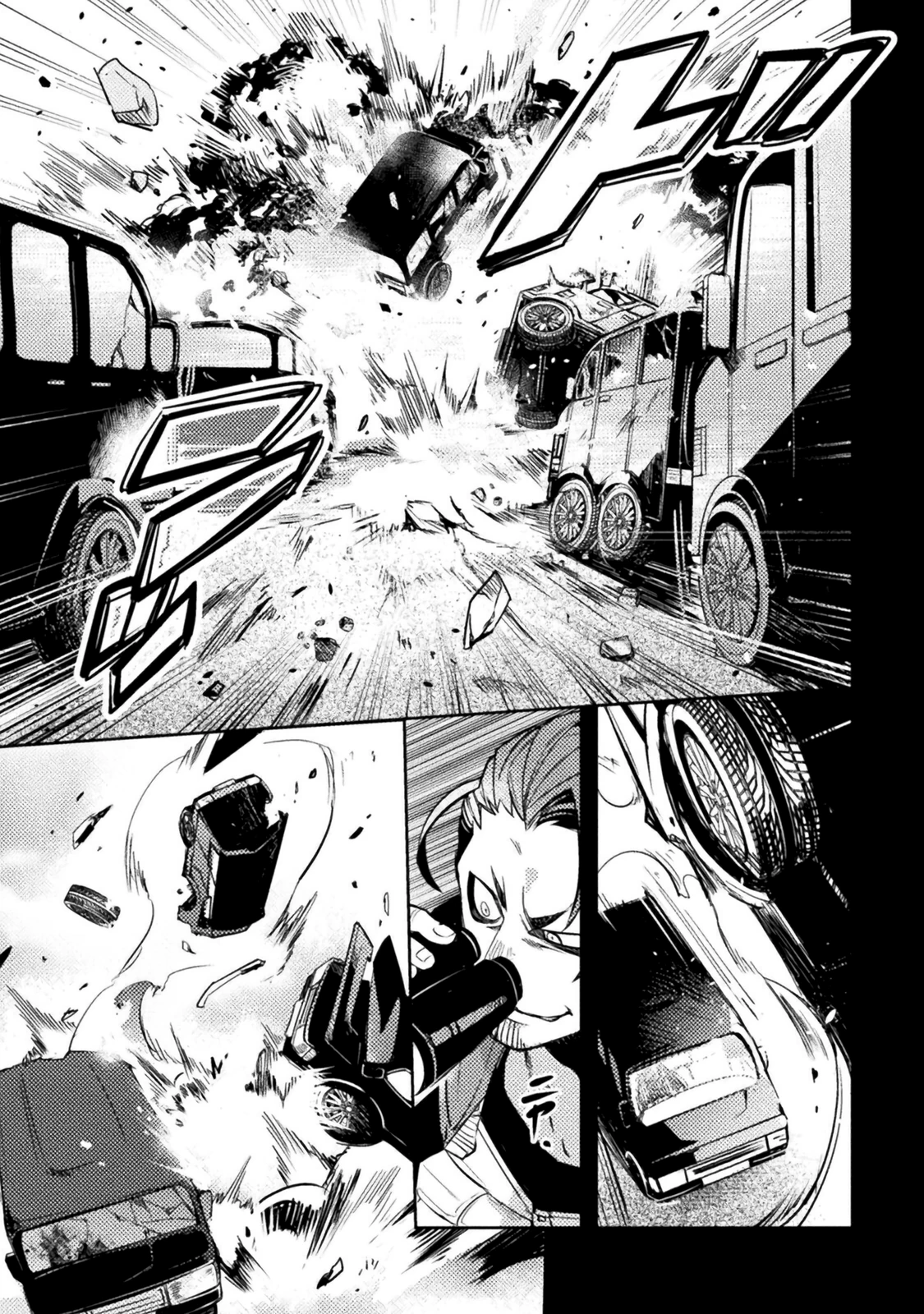 The mercenary bomber explode all cheaters. The mercenary bomber explode all cheaters