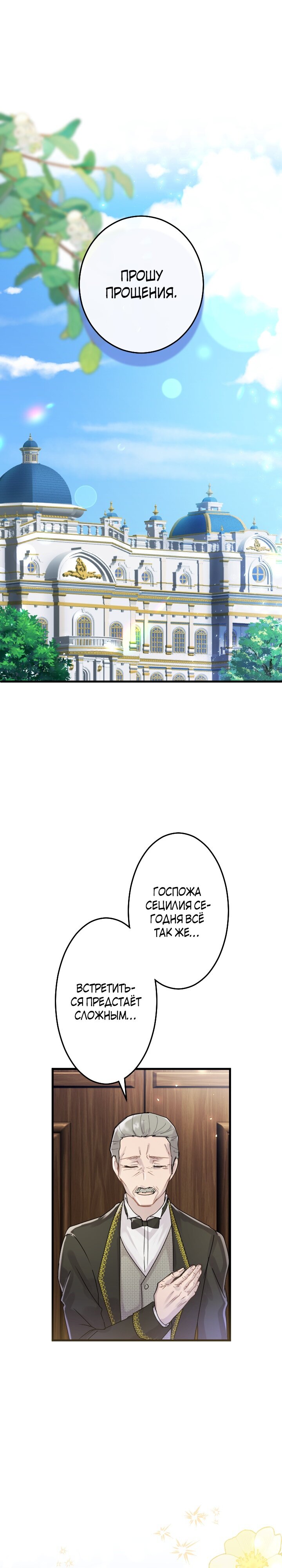 куродзука / kurozuka хентай. парень с фермы манга читать. парень с фермы манга читать. парень с фермы манга читать. манга ферма.