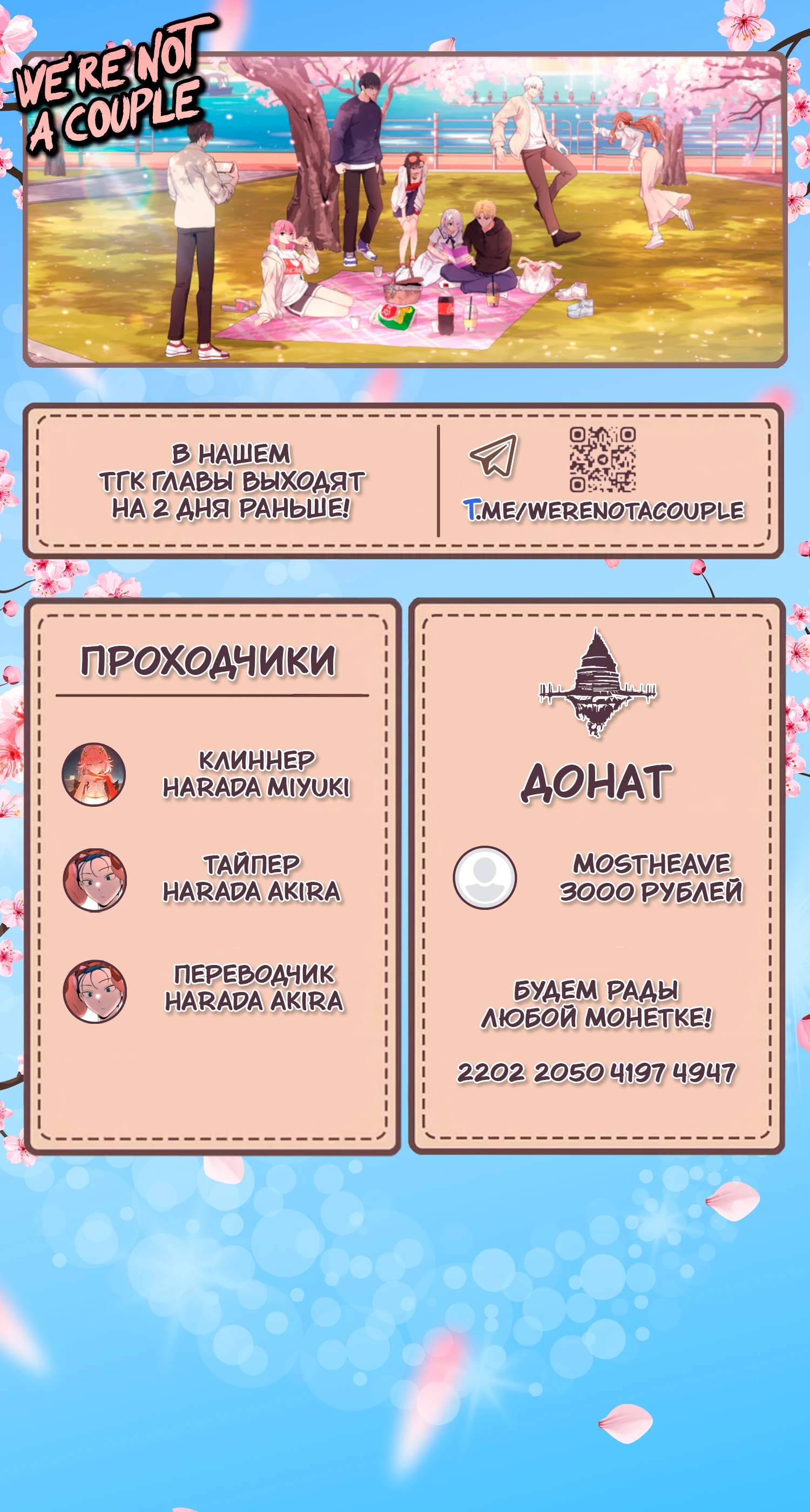 Удобная читалка. 