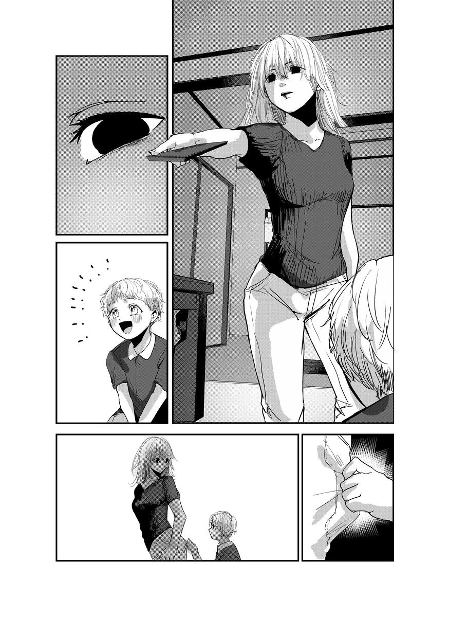 Silent manga omnibus 2 by sueyuu