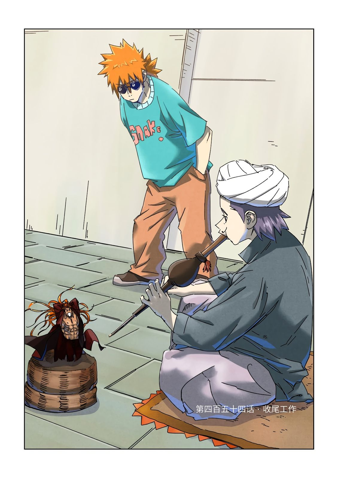 Сказания о демонах и богах yao shen ji. Манга сказание о демонах и богах 462. Манхва сказание о демонах и богах. Манга сказание о демонах и богах 462. Манга сказание о демонах и богах 462.