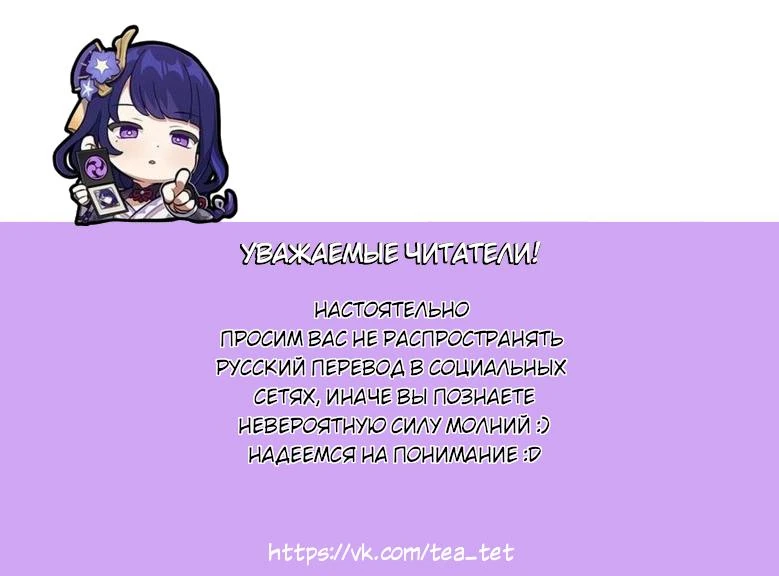 Притча сократа. Расскажи что ты прочитала. Расскажи что ты прочитала. Читает книгу мем. Краткий пересказ.